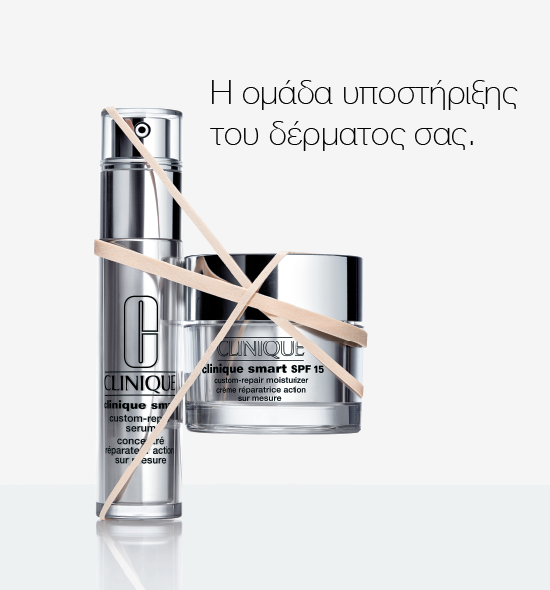 Ενυδατική Κρέμα + Ορός.<br />Η ομάδα υποστήριξης του δέρματος σας.